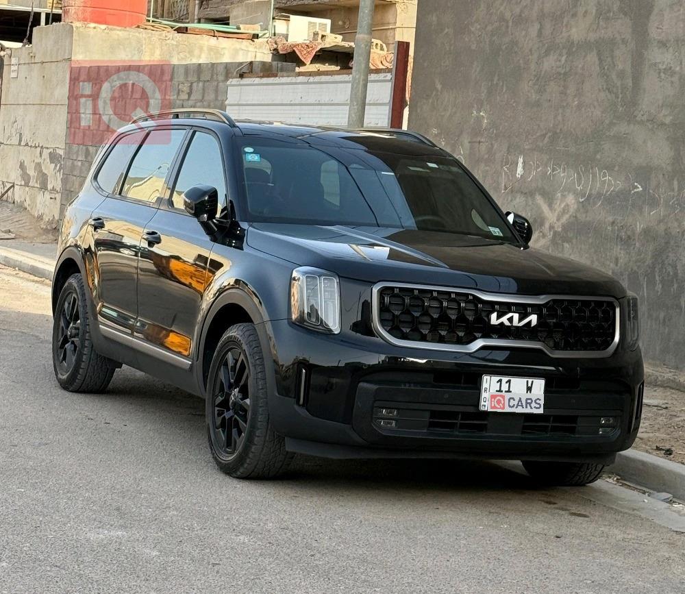 Kia Telluride